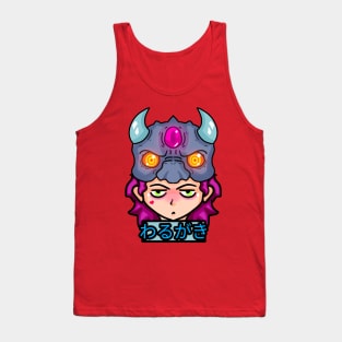 BRAT Tank Top